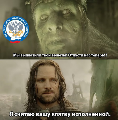 Денежная опция, о которой многие не знают и не пользуются ей