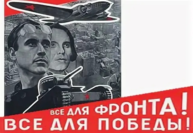 Про сокращения. Вопрос бюджетникам.