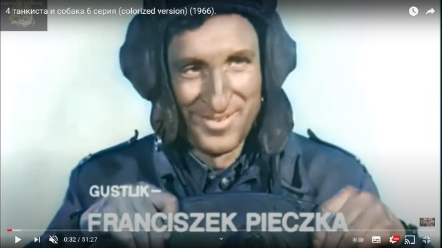 Актёры сериала "Четыре танкиста и собака"