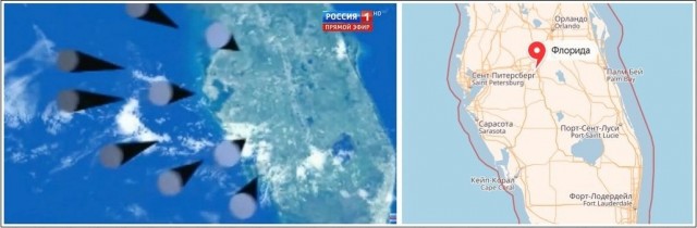 На федеральном канале США обсуждают силовой захват Гренландии