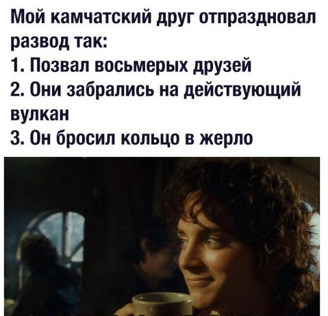 Отборные баяны 10-летней выдержки - MASCULINE - Edition
