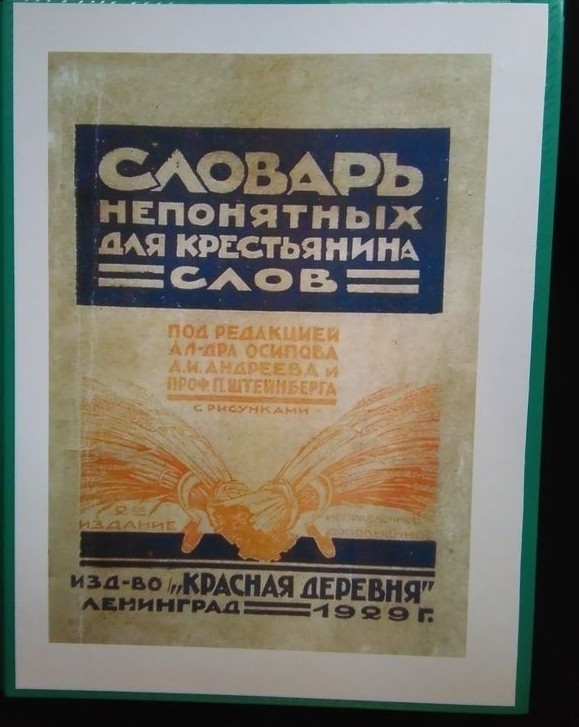 Любимый учебник, а вам какой запомнился?⁠⁠