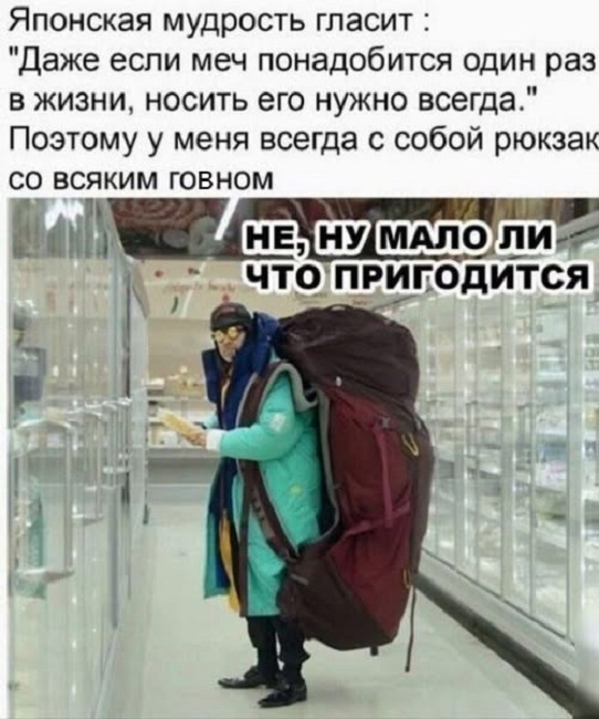 Картинки разные с надписями и без