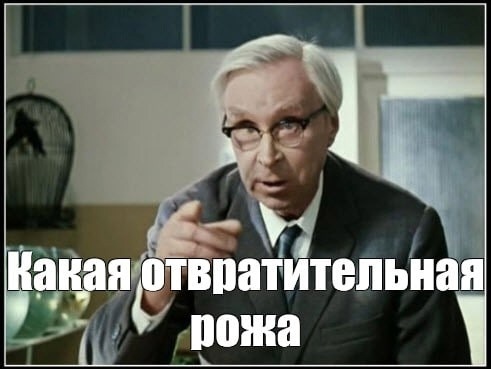 Ода