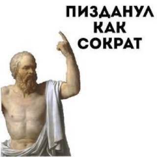 Во китаезы дают!
