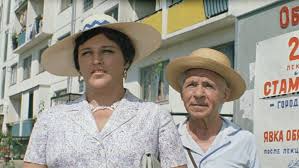 Убийца ватсапа