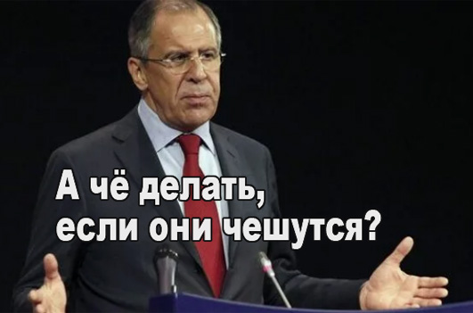 И снова Вольфович