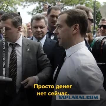 Омск