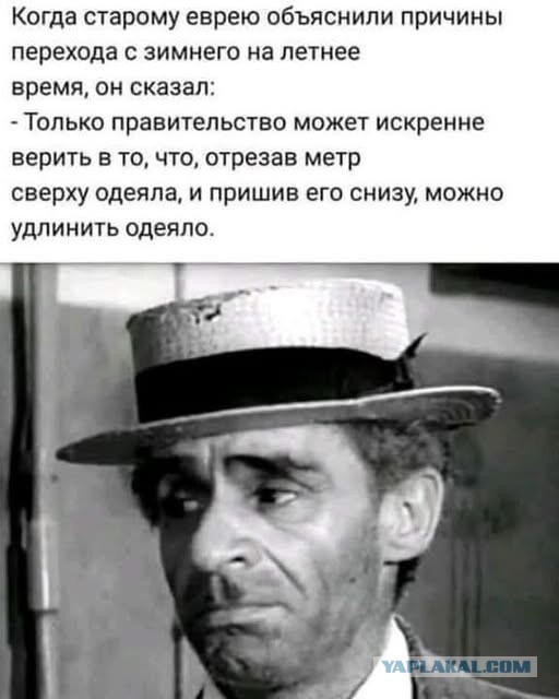 Веселое настроение в картинках (03.10.2025)