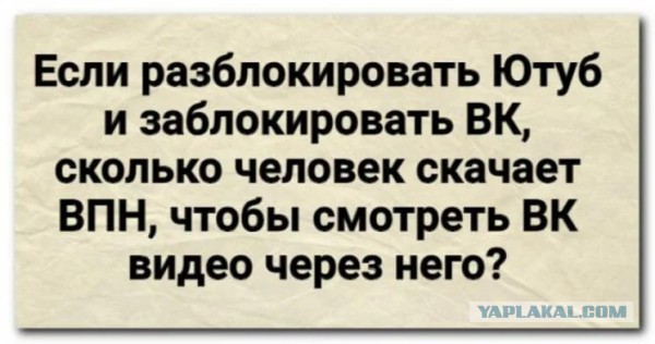 Картинки для деградации 64 (разной степени свежести)
