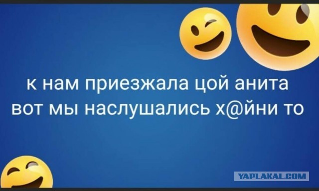 Картинки для деградации 114 (разной степени свежести)
