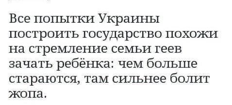 Ба, ты глянь, кто это у нас тут