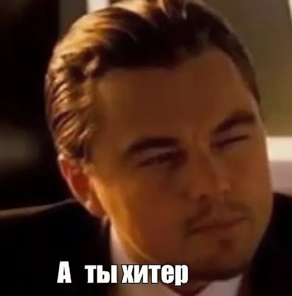 Вернуться в СССР?