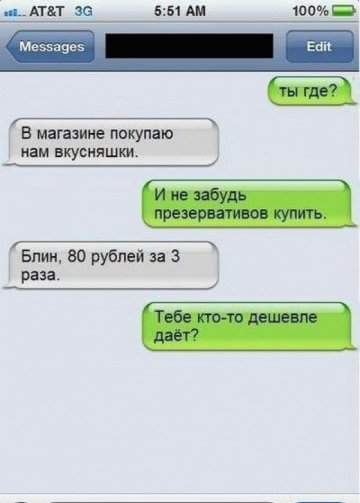 Понедельника картинки