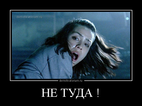 «Очень страшное кино 6» — в сеть слили первый трейлер