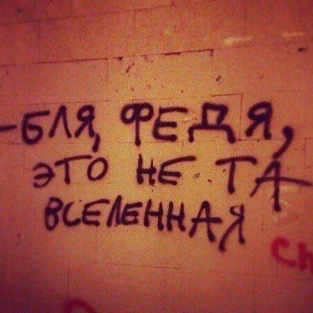 ER=EPR