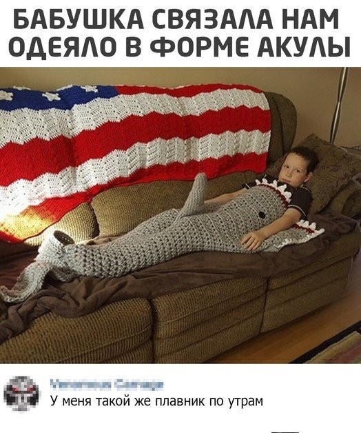 Прикольные и просто красивые картинки 03.04.2026