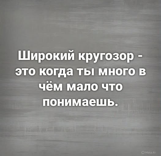 Веселые картинки в понедельник (06.04)