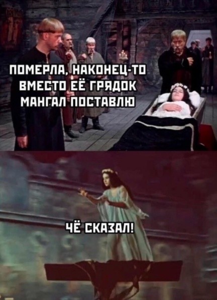 Картинки для деградации 180 (разной степени свежести)