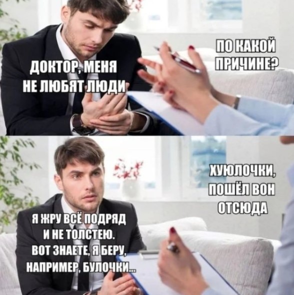 Картиночки, баянчики 30 апреля