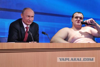 Караоке в бане