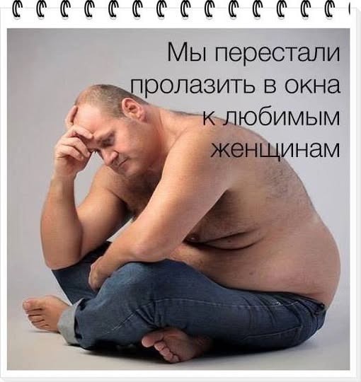 Отсутствие морально этических норм Vol.72