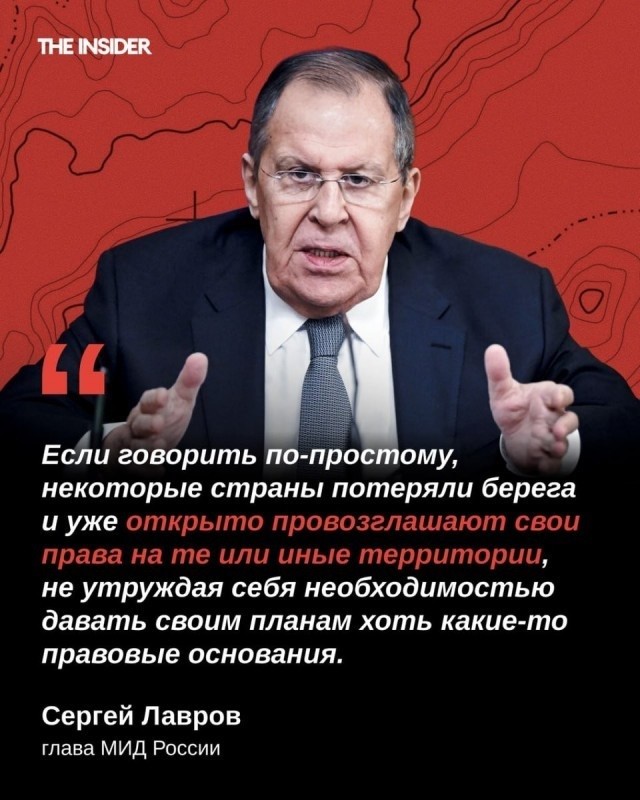 В Европе многие не стесняясь призывают к тому, чтобы повторить опыт Гитлера, и готовят очередное нападение на Россию, — Лавров.