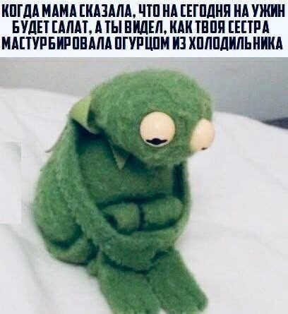 Для хорошего настроения ЧАСТЬ 2