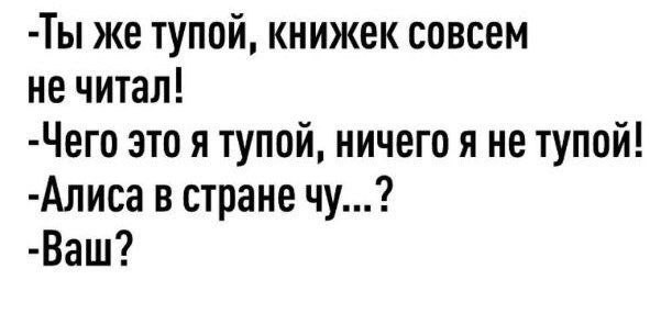 Картинки для деградации 210 (разной степени свежести)
