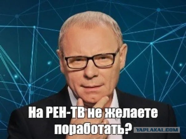 Они ждут сигнала ...