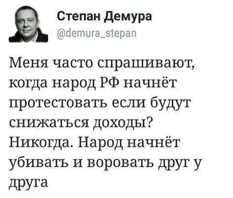 Орловский приём с выдачей бензина по номерным знакам машин на заправках сработал