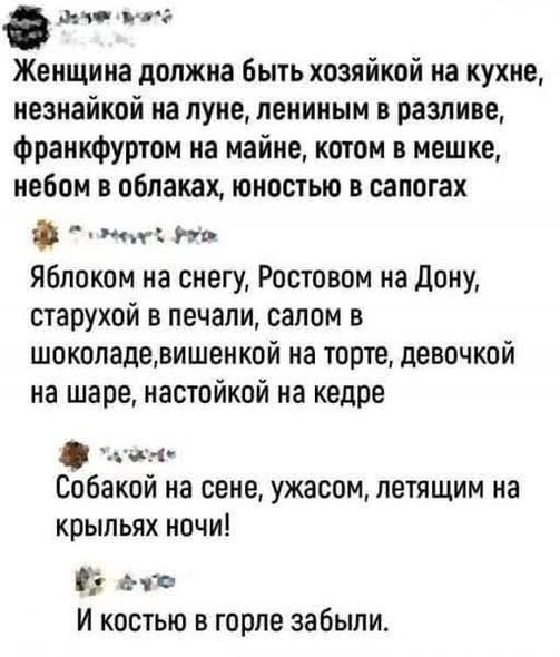 Картинки на 07.07.2026