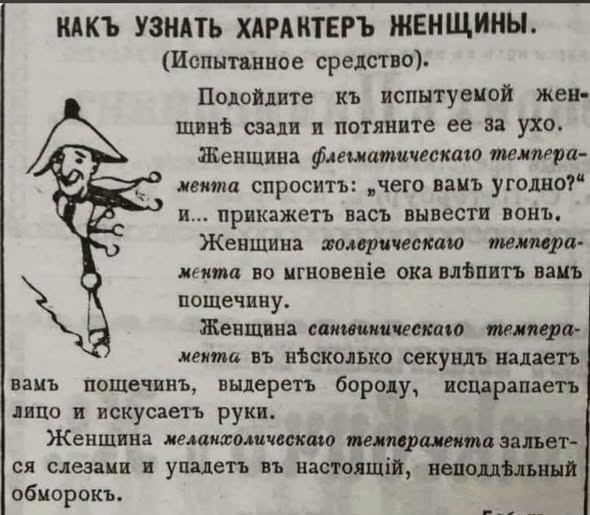 Картинки на среду