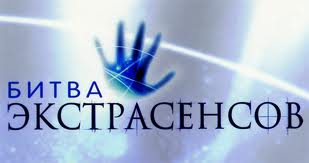 По стопам гламурного дистрофика