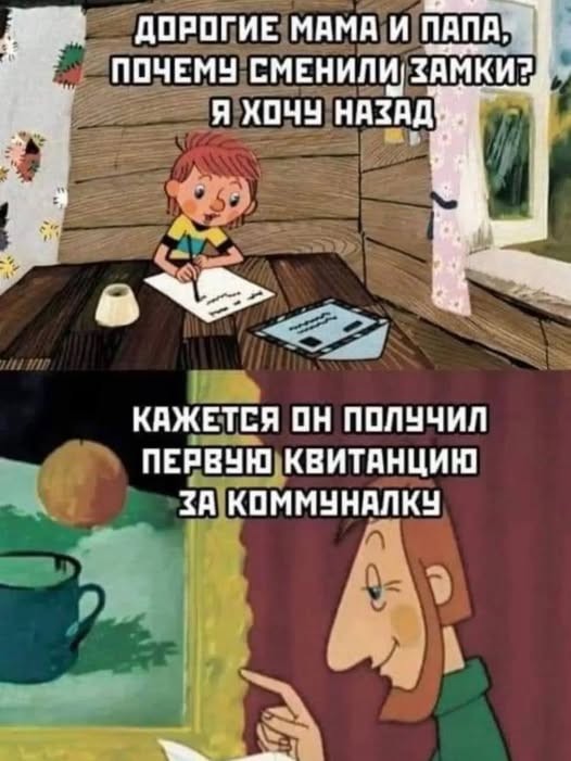 Картинки на среду