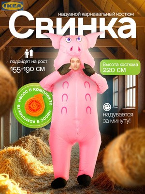 Тигрица