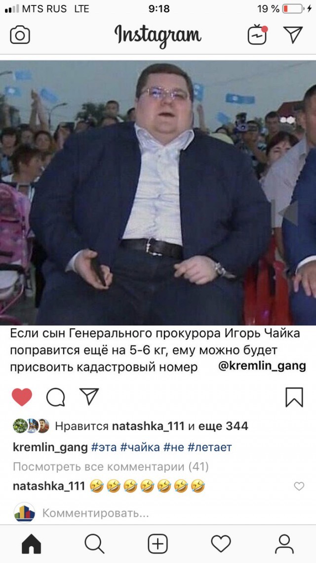*БАЯН*⚡️Отношения России и Армении, как в большой семье, бывают разными, — заявил глава Россотрудничества Чайка