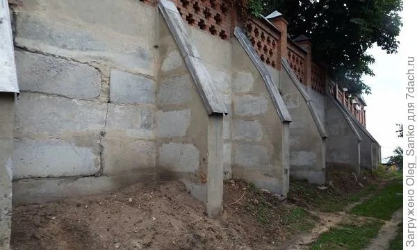 ЯП познавательный - подпорная стена