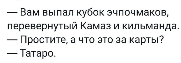 Картинки из закромов памяти