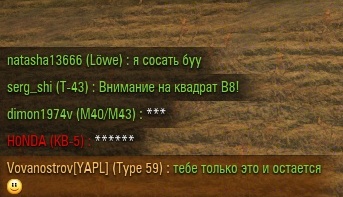 Wargaming 7