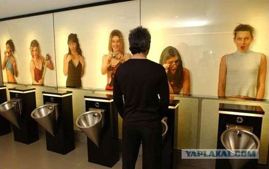 Чудеса инженерной мысли!