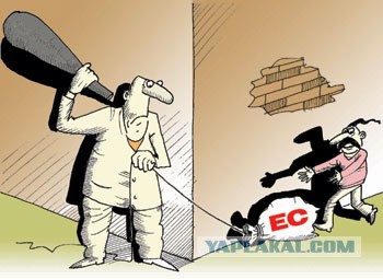 Россия не ревнует Украину к ЕС