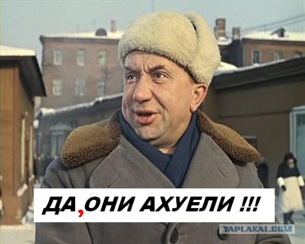 Женщины против существ мужского пола