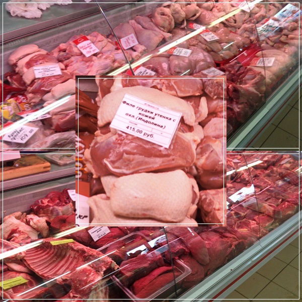 Утиные грудки