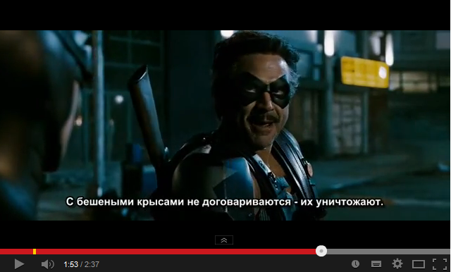 Хитрый план Януковича: как это будет