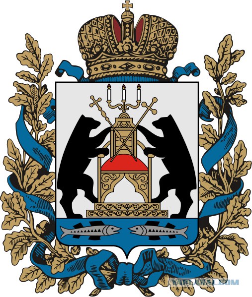 Заметка о гербах