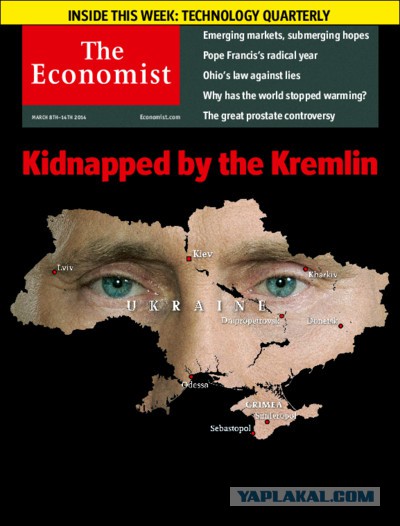 Обложки мировых СМИ с Путиным