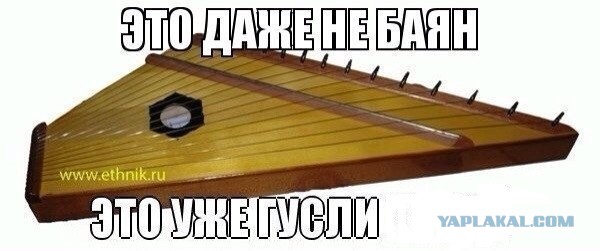 Видео: "Звездная страна"
