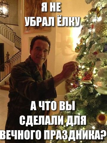 Вчера 12.04