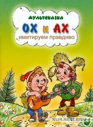 Новые книги